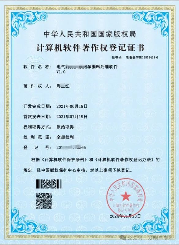 不要用不可能来考虑未来的事情,周末休闲文
