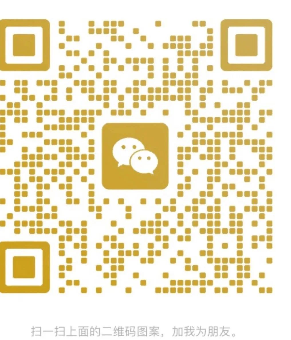 产品专利变现三部曲,如何避坑,如何成功上岸