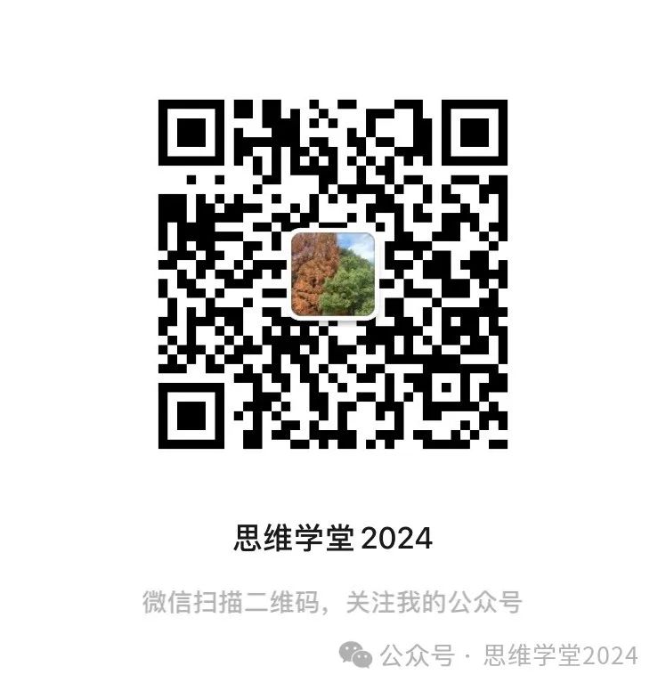 努力工作还不赚钱?让DeepSeek告诉你,知识产权服务如何才叫真正的努力,想不赚钱都难