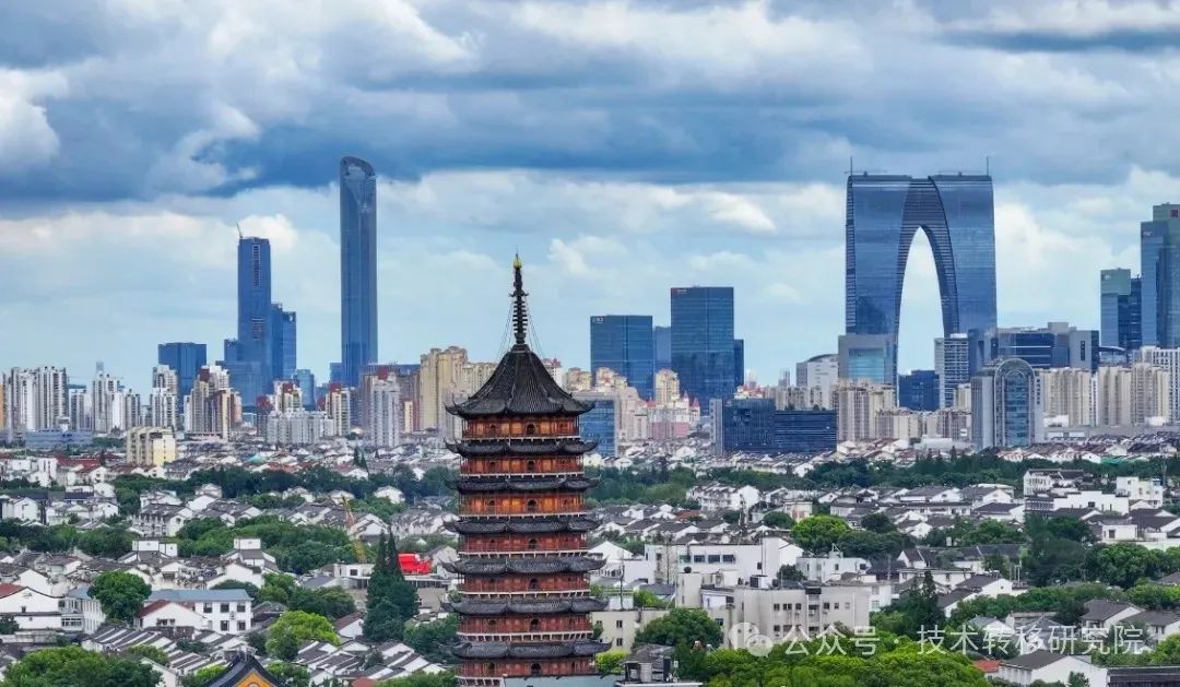 年薪200万!全国高校区域技术转移转化中心(江苏)领域分中心主任招聘