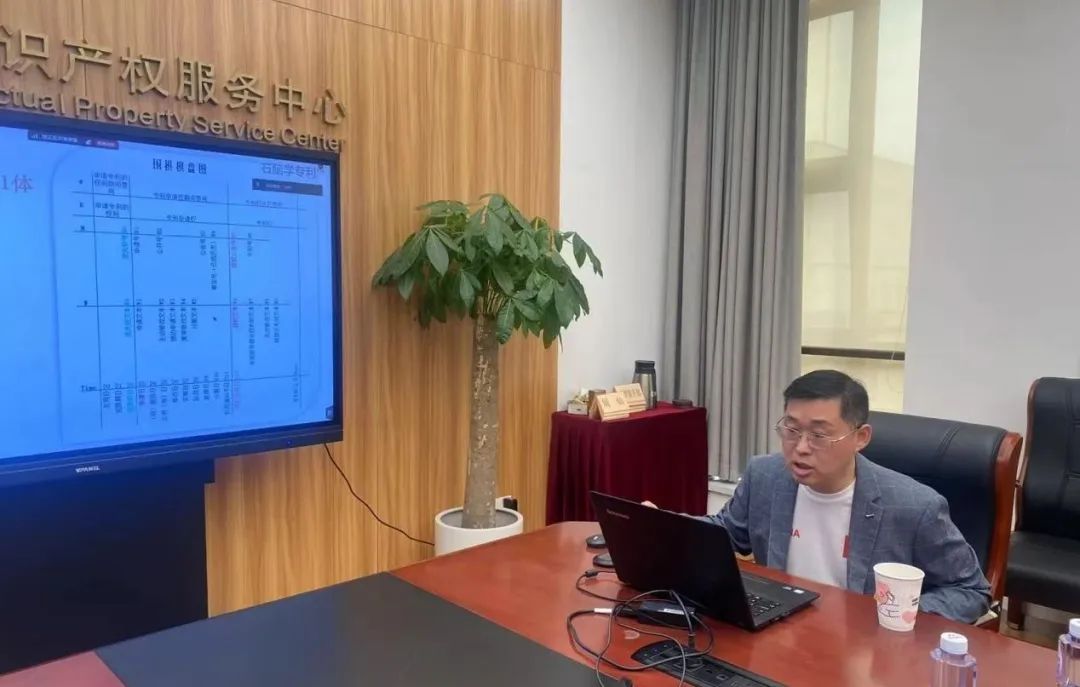 【动态】2025年专利代理师上海考点考前公益讲座线上举办