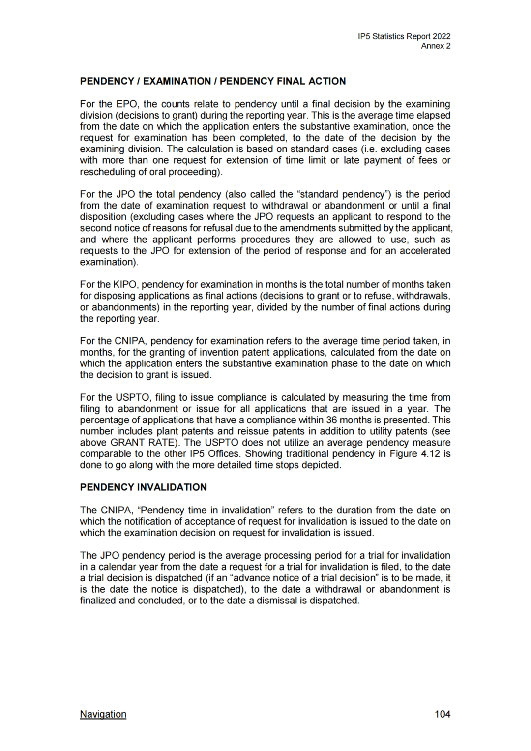 《2023年世界五大知识产权局统计报告》(中英文版全文)发布!