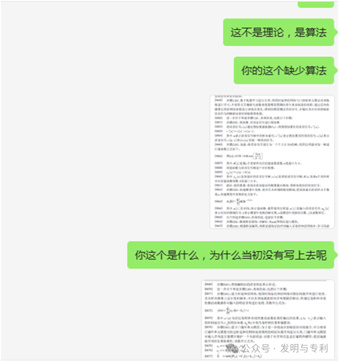 高校、医院专利为何非正常多,如何克服比较好