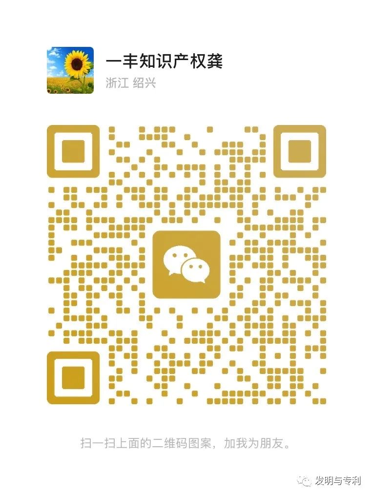 机械专利为什么特别受欢迎，2024年生财之路怎么走