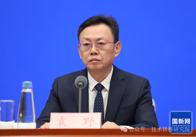 重磅!国务院国资委对2025年央企成果转化工作提出最新要求