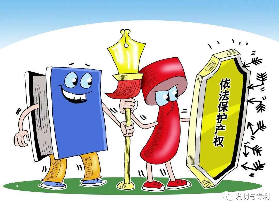 专利申请与转让的15个价值，如何操作才能价值最大化，是我们需要注意的