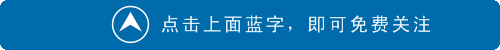 下周开课！专利分析可视化（线上）科技成果转化操作实务（杭州）