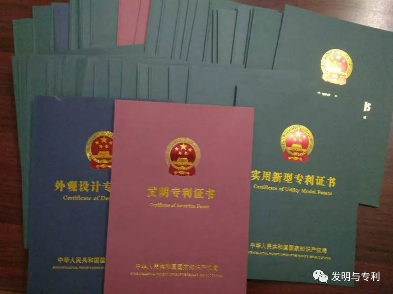 办理职称专利和软件著作权需要注意的事项