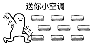 专利申请常见的10个期限、20种状态，你了解多少