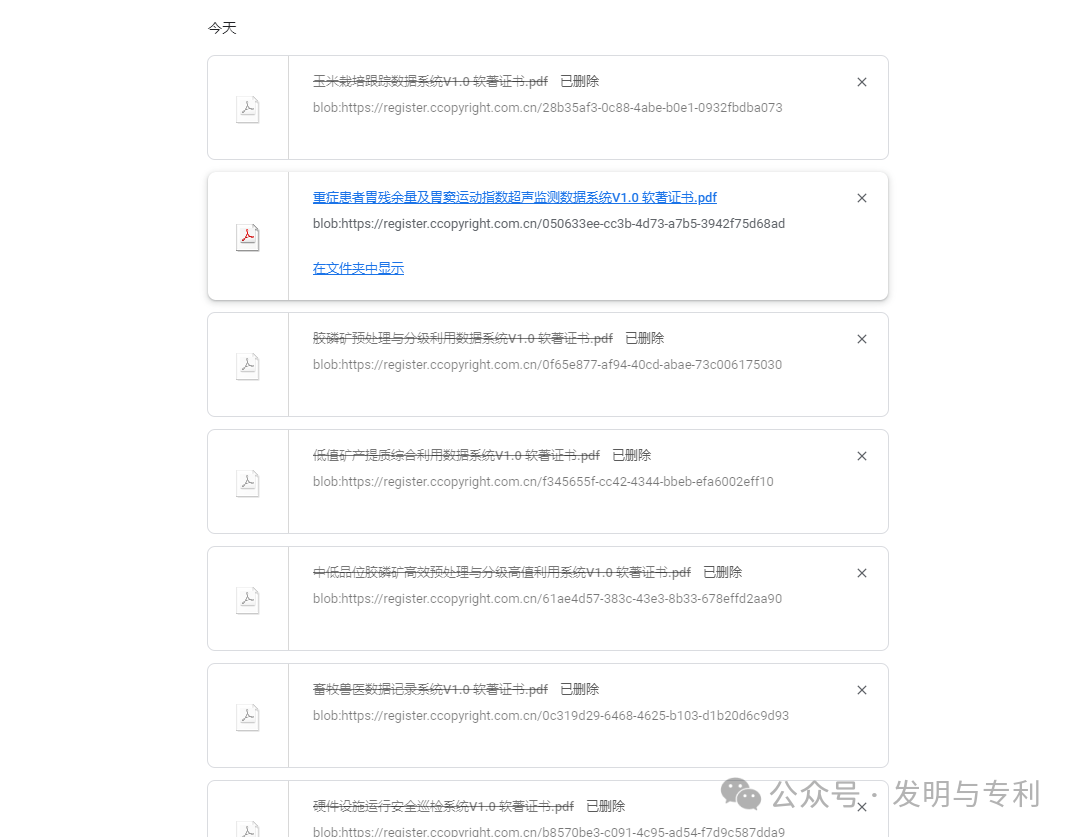 写在2024年最后一天,恭祝各位2025年大发大旺,诸事顺利