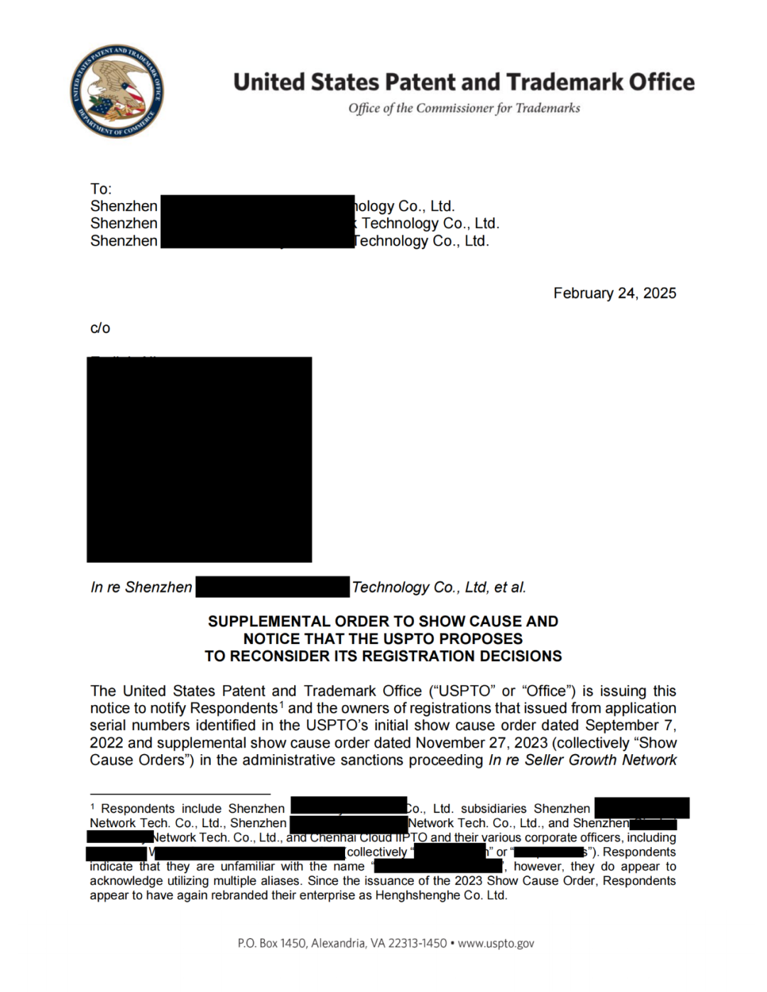 凌晨回应！深圳知识产权保护中心就近4.2万件美国商标拟被USPTO撤销发布应对指引｜附名单