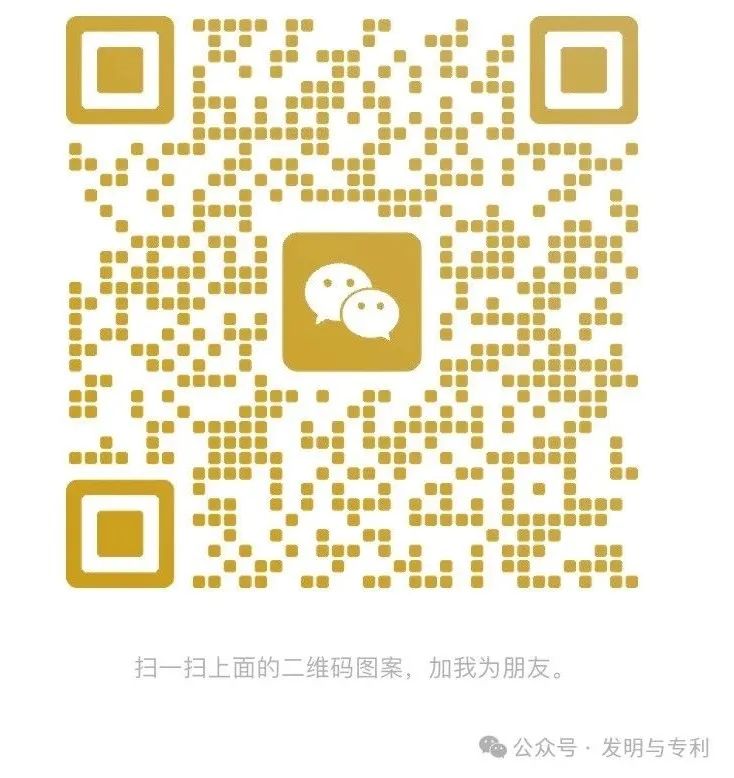 软著申请，可运行、多次补正依然下证的策略分享，附DeepSeek工作策略