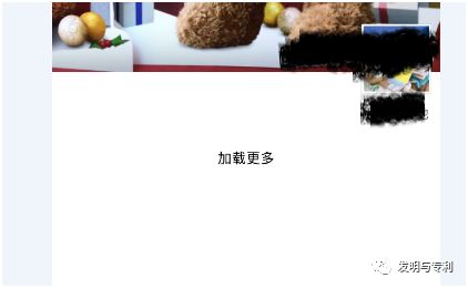专利从业的佛系销售法，有感兴趣的吗？