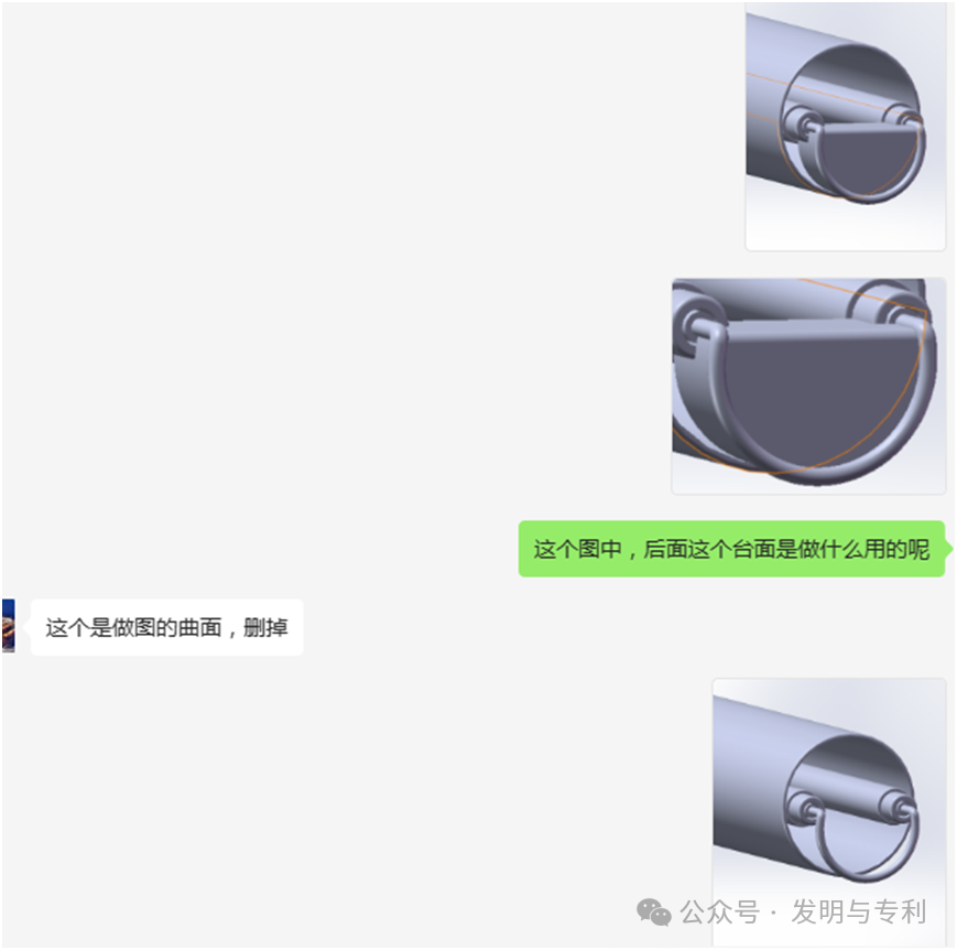 在医疗领域如何发现产品改进要点，并成功申请专利（内附经典案例）