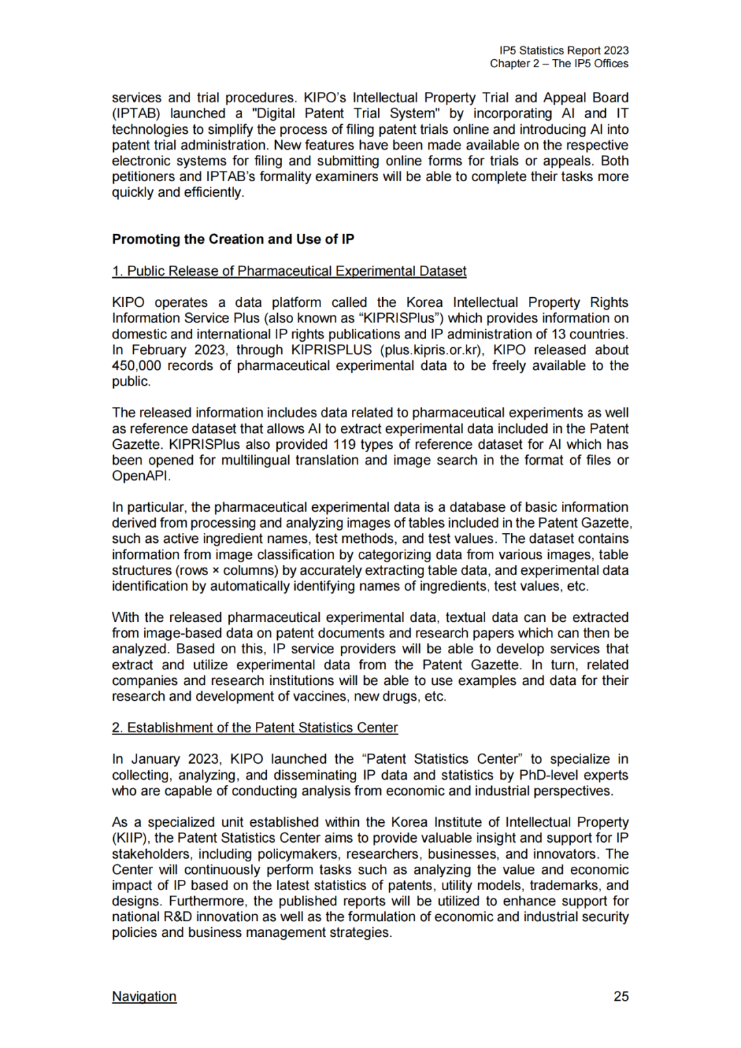 《2023年世界五大知识产权局统计报告》(中英文版全文)发布!