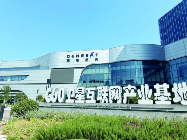 融资超100亿！中国科技成果转化行业2024年度十大融资事件