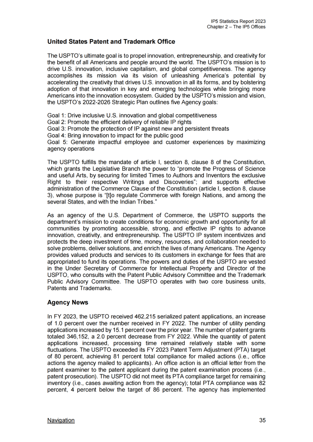《2023年世界五大知识产权局统计报告》(中英文版全文)发布!