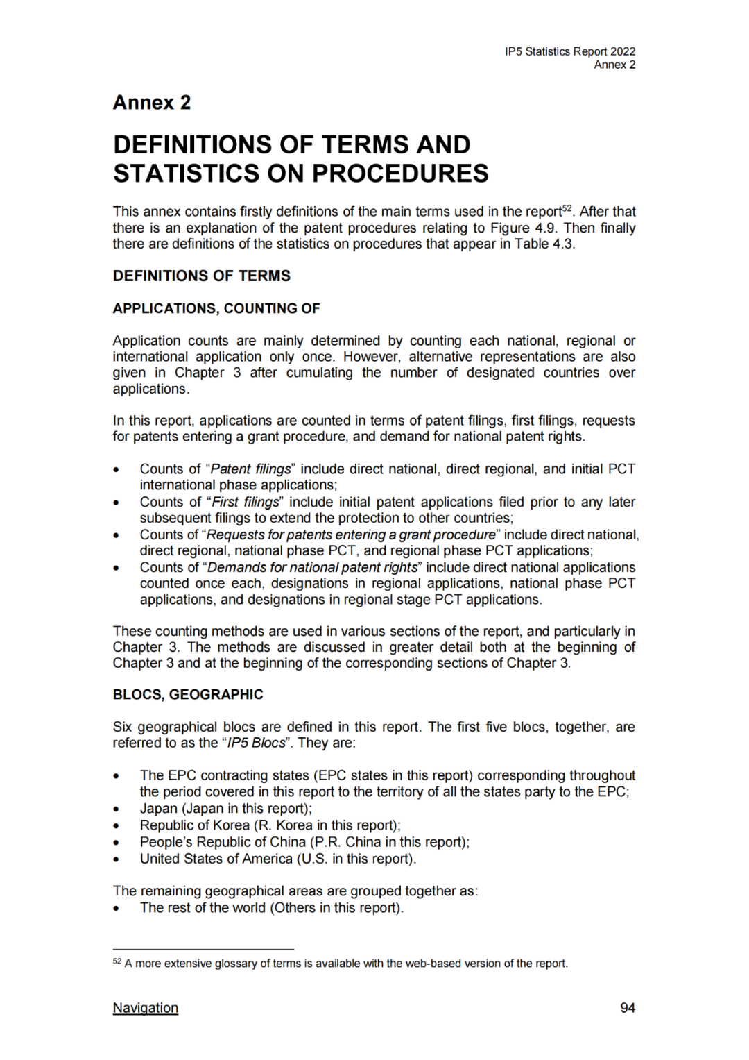 《2023年世界五大知识产权局统计报告》(中英文版全文)发布!