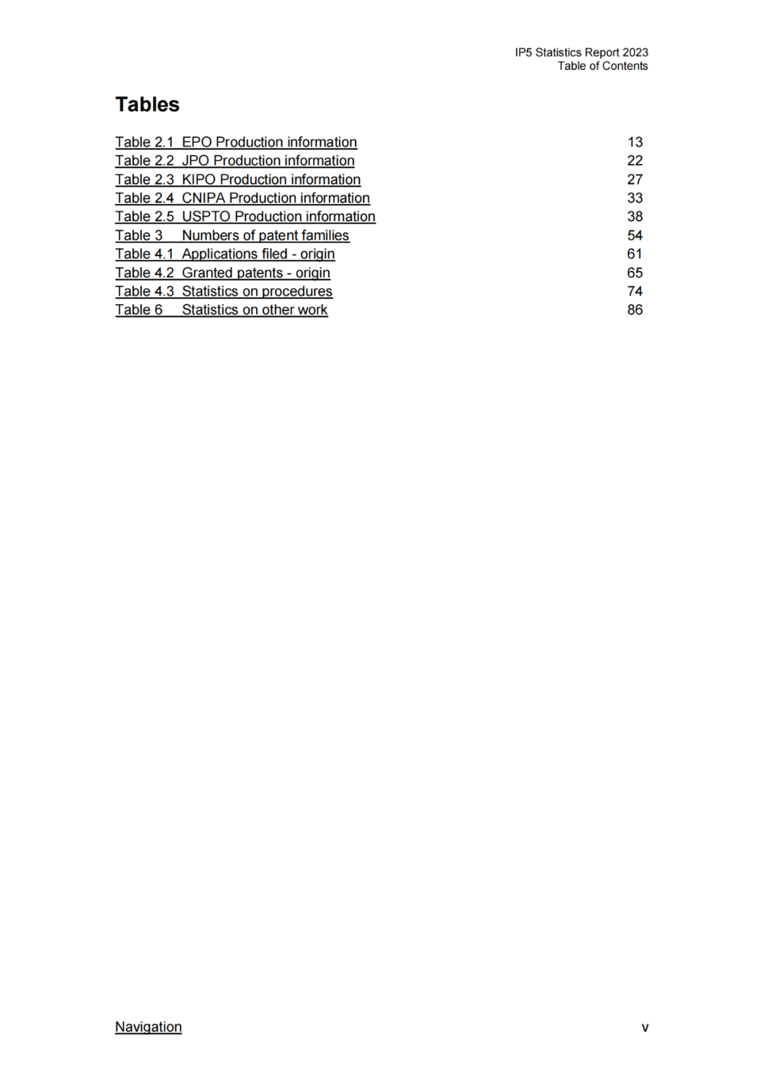 《2023年世界五大知识产权局统计报告》(中英文版全文)发布!
