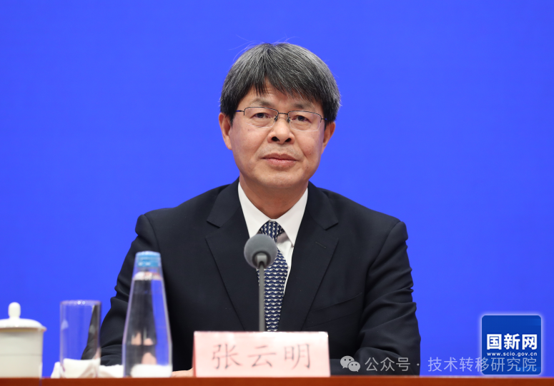 工信部官宣:2024年全国技术合同成交总额突破6.8万亿元