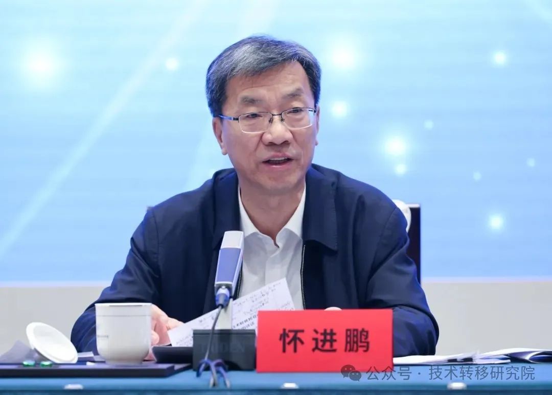 教育部长怀进鹏:要构建梯次衔接的平台体系,让科技成果实现“三级跳