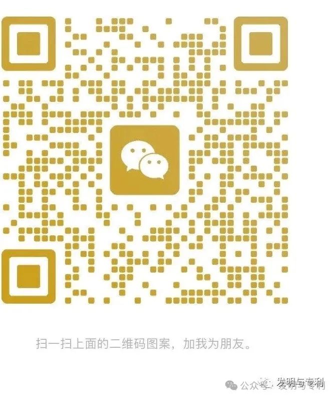 三种专利,个人企业单位,怎么选择申请方式比较好