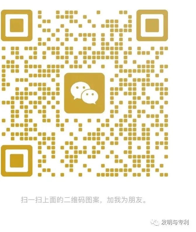 专利可以自己申请办理吗，内附专利办理详情流程和撰写案例