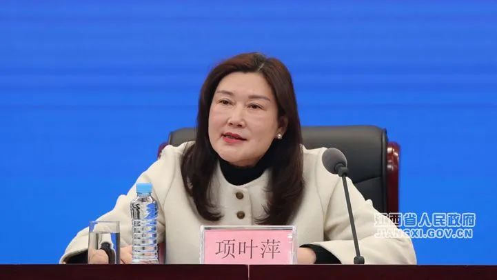 项叶萍.JPG 这里明确符合条件的科技成果转移转化人才可破格申报副高或正高技术经纪职称