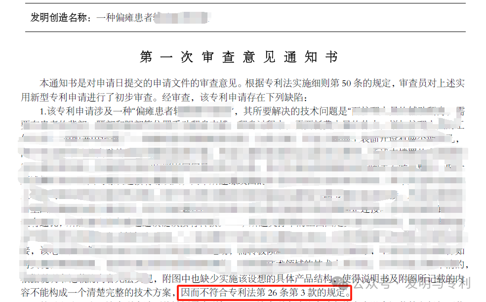 写在2024年最后一天,恭祝各位2025年大发大旺,诸事顺利