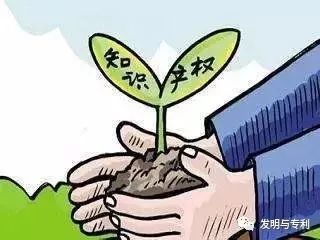 专利自由职业好，还是企业上班好，2024年的知识产权发展规划，你怎么看