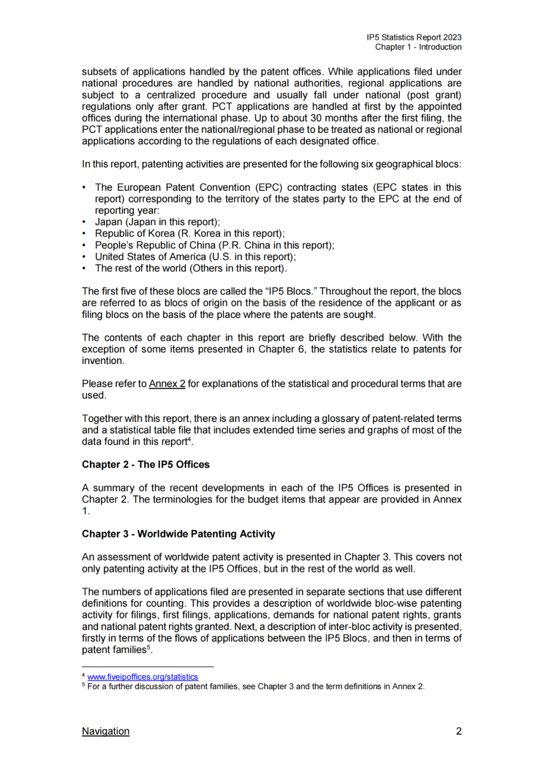 《2023年世界五大知识产权局统计报告》(中英文版全文)发布!