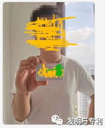 软件著作权个人实名认证详细步骤（附图文）