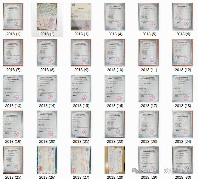 今日龙抬头，明天植树节，干专利不妨多抬头广植树，克服心累有妙招