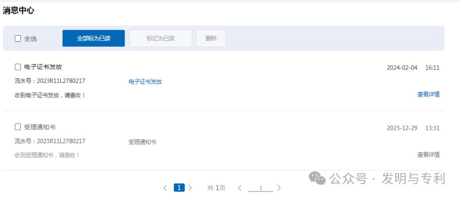 37天拿到的计算机软件证书,需要克服什么,不妨看过来