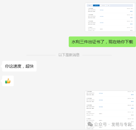 37天拿到的计算机软件证书,需要克服什么,不妨看过来
