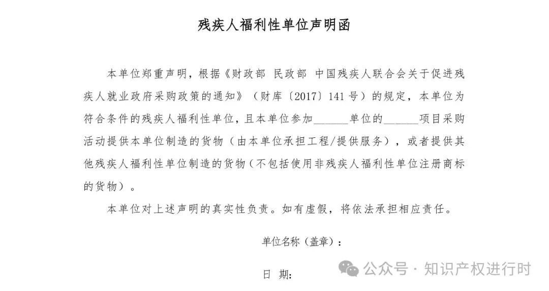 国知局:全年报送10万条商标囤积兜售线索;处置申请人不少于1.2万。服装、广告服务等20+品类囤积兜售型恶意商标注册行为线索排查