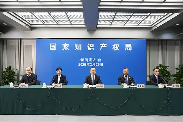 国知局2月新闻发布会：鼓励知识产权服务机构拓展技术转移业务，大力培育专业化技术经理人队伍