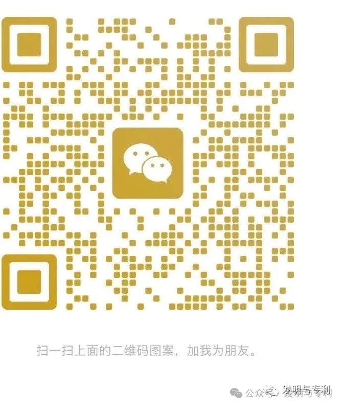 ​软著申请为何总是不下证，也不退款，这背后的原因值得深思