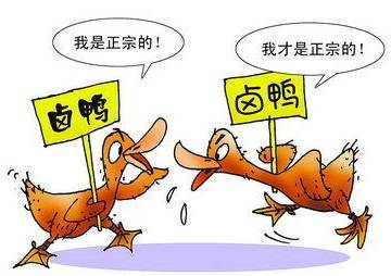 如何利用专利加强自我保护，打造核心竞争力
