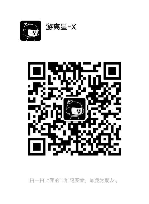 版权直通车 | 关于动画电影的版权保护