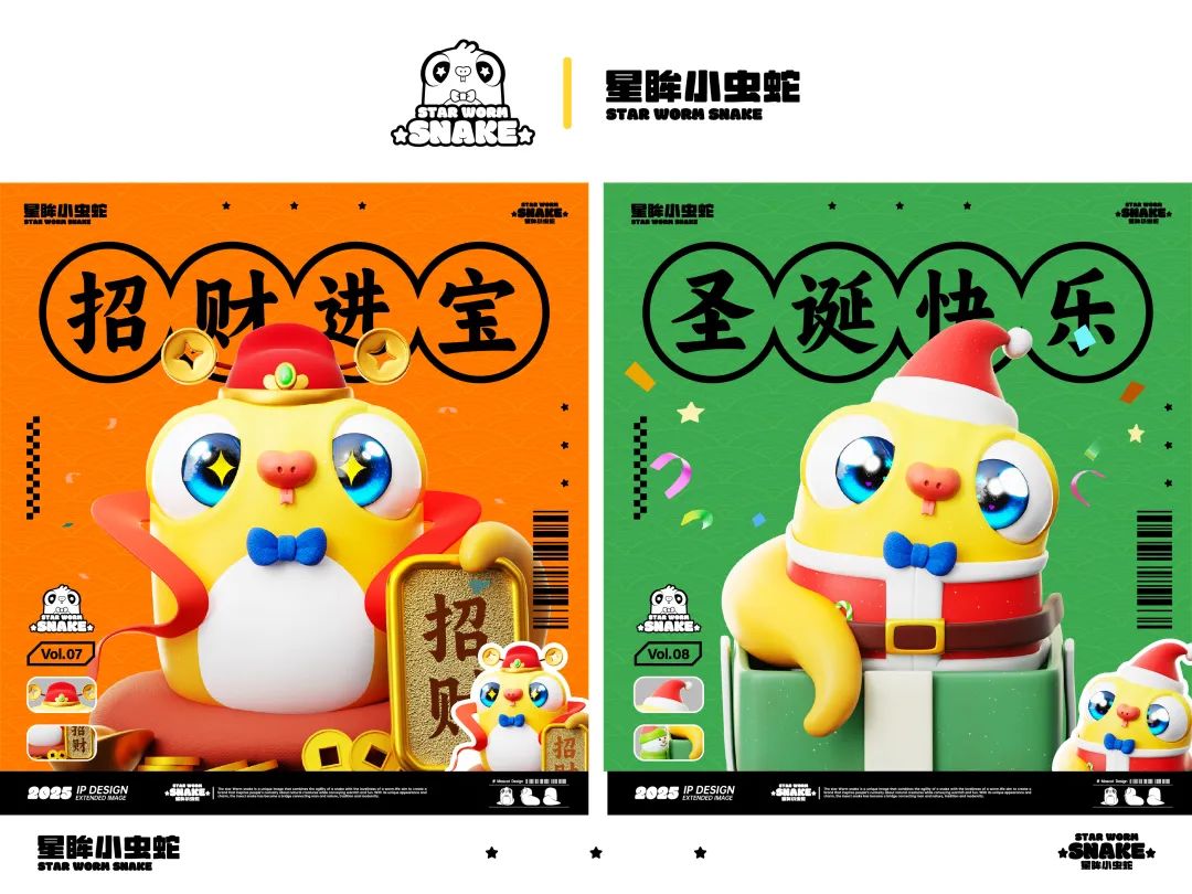 版权直通车 | 关于动画电影的版权保护