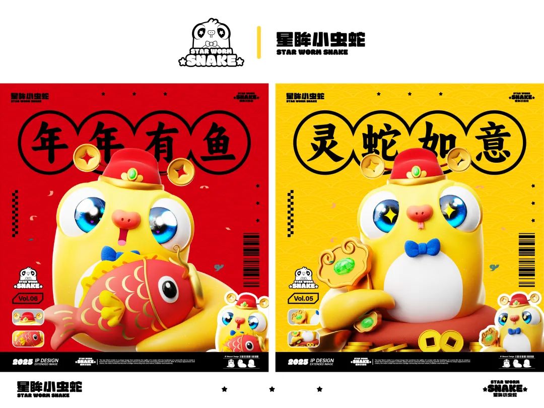 版权直通车 | 关于动画电影的版权保护