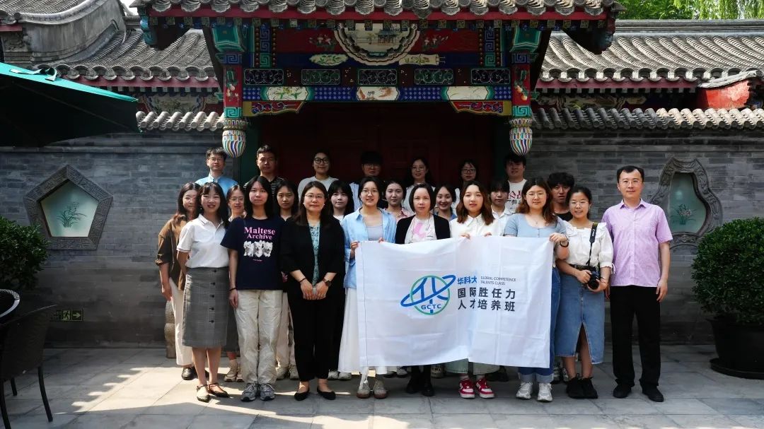WIPO中国:激发未来知识产权人才,共筑青年国际胜任力